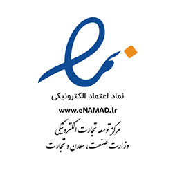 نماد های اعتماد