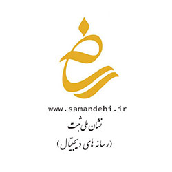 نماد های اعتماد